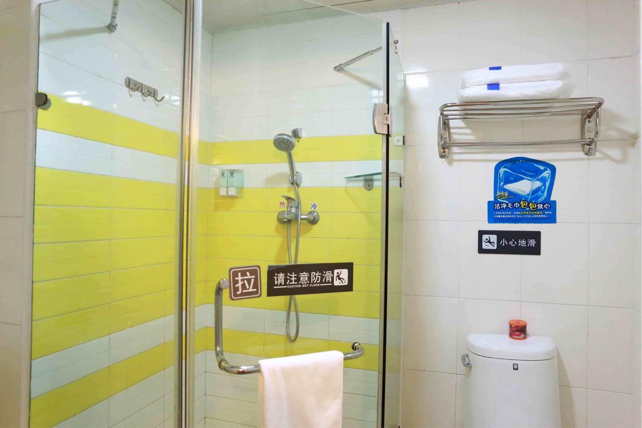 7Days Inn Shenzhen Long Hua Pokoj fotografie